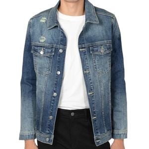 Chaqueta de Mezclilla Corta Reversible Vintage de Estilo Urbano con Botones y Rayas de Algodón para Hombre - Product Image 1