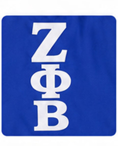 Chaqueta Bomber de Otoño Zeta Phi Beta Azul con Capucha, Cierre de Cremallera, Cortavientos, Ligera y Deportiva para Mujer - Product Image 4