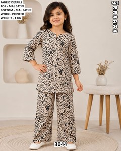 Salwar Kameez en satin imprimé pour filles, tenue décontractée, coupe ample, longueur cheville, taille 26-36, modèle 3044 - Product Image 1