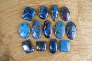อัญมณีพลอยธรรมชาติทรงหลวม,พลอย Azurite Cabochon - Product Image 3