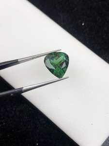 Turmalina Verde Natural Vívida, Sin Calentar, Sin Tratar, Corte Pera, Piedra Preciosa de Afganistán, Suelta, Certificada - Product Image 3