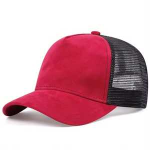 Casquettes de sport de qualité supérieure au meilleur prix, casquettes de sport de la meilleure qualité, confortables, nouvelle arrivée, casquette de baseball - Product Image 3