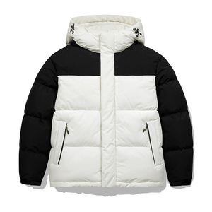 Hooded Puffer Jacket Color Blocking Windproof Thick Polyester Casual Zipper Closure Regular Length Winter <b>Coat</b> <b>Men's</b> - Product Image 6