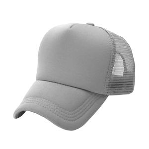 Nouvelle arrivée : Casquette trucker personnalisée 5 panneaux, style streetwear, dos en mesh de haute qualité, visière 100% coton, motif imprimé sur toute la surface. - Product Image 3