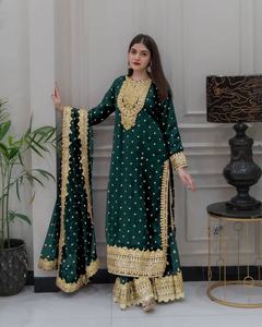 Tenue ethnique indienne et pakistanaise pour femmes, en georgette lourde brodée, Salwar Kameez Sharara, Dupatta fantaisie avec bordure en dentelle, pour mariage - Product Image 2