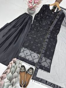 Ensemble Sharara Gharara Kurti pakistanais avec broderies de sequins pour les occasions de mariage, vêtements traditionnels indiens prêts-à-porter pour femmes - Product Image 4