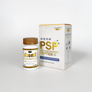 Complément alimentaire à base d'extraits de champignons sauvages thaïlandais PSP Product, enrichi en vitamines, polysaccharides et peptides, qualité japonaise. - Product Image 1