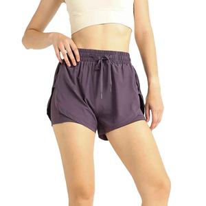 Shorts Deportivos de Yoga para Mujer, Leggings Holgados de Cintura Alta Elástica, Secado Rápido, Transpirables, Doble Capa, para Correr al Aire Libre - Product Image 5