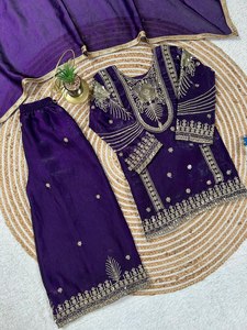 Conjunto de Salwar Kameez Bordado para Niñas con Dupatta, Ropa Tradicional para Fiestas Infantiles, Estilo Indio-Pakistaní - Product Image 4