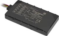 Rastreador GPS Avanzado BT50 de BB Enterprises con Visualización en PC y 1 Año de Garantía