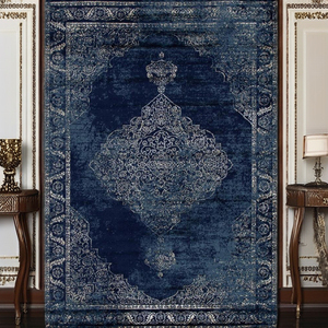 Arya ชุดพรมปูพื้นลายเรขาคณิต - Product Image 3