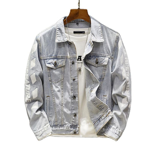 Chaqueta vaquera informal de alta calidad para hombre, mezclilla teñida lisa, calidad de exportación, Pakistán. - Product Image 2