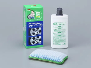 Alloy <b>Wheel</b> Cleaner - Product Image 2