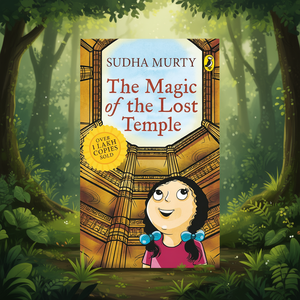ความมหัศจรรย์แห่งวัดที่หายไป โดย ซูดา มูร์ธี หนังสือปกอ่อน พิมพ์ปกอ่อนตามสั่ง - Product Image 3