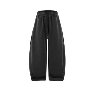 Pantalon Harem Noir pour Homme, Taille Élastique avec Cordon de Serrage, Coupe Ample Décontractée, en Coton Tricoté Respirant, Idéal pour l'Automne - Product Image 1