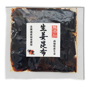 Aderezo de Arroz Japonés con Jengibre y Kombu Tsukudani, Sin Aditivos, Dulce y Sabroso, 100g - Product Image 3