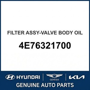 Filtros de Aceite Nuevos Sonata 4E76321700 - Product Image 1