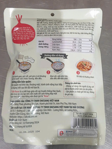 O'food Coréen Rose Tokpokki 125g Gâteau de riz instantané – Style coréen crémeux Emballage en sachet Vente en gros - Product Image 4