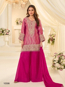 Ensemble kurta traditionnel brodé pour femmes avec pantalon palazzo et dupatta pour les occasions de mariage - Product Image 1