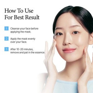 ROUND LAB 1025 <span class=keywords><strong>Dokdo</strong></span> Wasser-Gel Gesichtsmaske 30ml Feuchtigkeitsspendende Hautpflege 1 Stück - Product Image 3