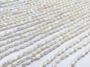 Perlas naturales de agua dulce en forma de pepita para la fabricación de joyería, perlas barrocas cultivadas de 3 a 4 mm, cuentas de piedras preciosas a precio de fábrica. - Product Image 3