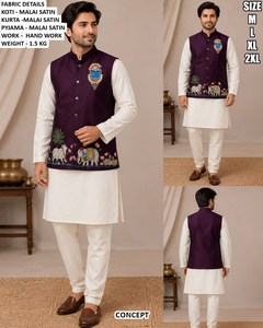 Bandhani Regal Ash Malai Satin <b>Men's</b> Traditional Floor-Length Regular Fit All Seasons <b>Kurta</b> - Product Image 2
