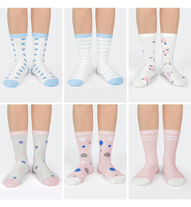 Warm Comfortable <b>Men</b> Dress Ankle <b>Socks</b> Winter Eco-Friendly Cartoon Pattern Quick Dry Sweat-Absorbent <b>Soft</b> Breathable Fabric - Product Image 3