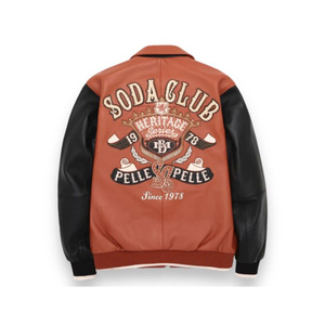 Blouson universitaire en cuir pour homme, marron et noir, style bomber colorblock, avec motif brodé, veste de baseball, streetwear décontracté, vêtement d'extérieur - Product Image 2