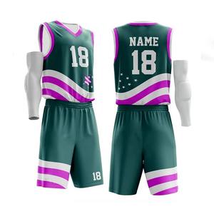 Maillots de basket-ball personnalisés en gros, 100% polyester, légers, respirants, col en V, manches courtes, coupe athlétique pour adultes - Product Image 2