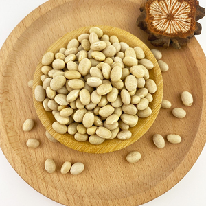 Haricots bleus de qualité supérieure, prêts à être expédiés, vente en gros, qualité alimentaire, vente en vrac, qualité premium, approvisionnement pour l'exportation - Product Image 6