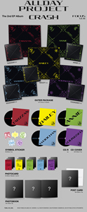 ออลเดย์โปรเจค [แครช] โฟกัส เวอร์ชั่น - Product Image 3