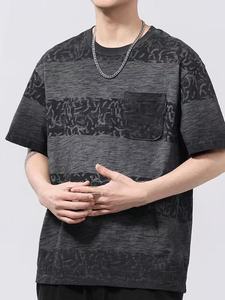 Camiseta Negra Extra Grande para Hombre, Manga Corta, Cuello Redondo, Estilo Urbano, Estampado, Tela Jersey, Transpirable, Corte Casual - Product Image 3