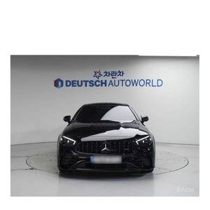 Mercedes-Benz Clase E E53 AMG 4MATIC+ Coupé, Modelo Diciembre 2022, con 21,621 km, Caja de Cambios Automática, Volante a la Izquierda, Cámara Trasera - Product Image 3