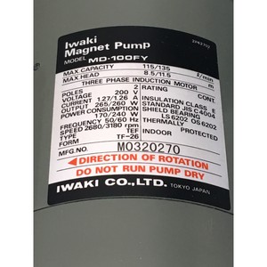 ปั๊มแม่เหล็ก Iwaki MD-100FY, 115/135 ลิตร/นาที - อุปกรณ์และอะไหล่เซมิคอนดักเตอร์ระดับโลกที่เชื่อถือได้ - Product Image 2