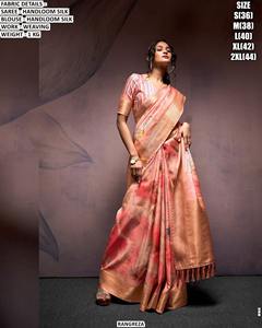 Sari en soie classique Vivah - Sans plis, anti-humidité, style traditionnel pour mariages et occasions festives (toutes saisons) - Product Image 2