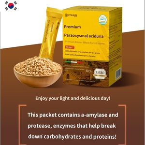 Mezcla de Enzimas para Aciduria Paraovisimal Premium en Bolsa, Suplemento de Enzimas Alimentarias de Alta Potencia 2.5g para Adultos, Repostería, Procesamiento de Alimentos, Sabor Dulce - Product Image 4