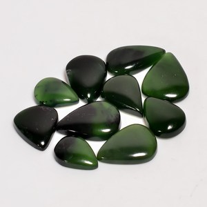 Cabujón de Jade Nefrita Natural Verde, Gema Suelta de Jade Nefrita de la Mejor Calidad, para la Fabricación de Joyas - Product Image 2