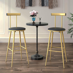 Bar <b>Stools</b>, Set of 2 High Kitchen Barstools, Bar Chairs With Backrest and Footrest, Counter <b>Stools</b> with PU Soft seat Car Chairs - Product Image 4
