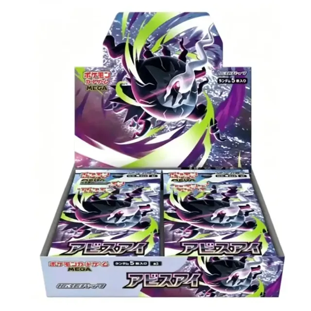 Genuine Japanese Pokemoned Collection Mega Darkrai Ex M5 Booster Box Original TCG Display Case Collectible Cards