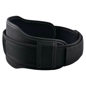 Ceinture de musculation de qualité supérieure pour la musculation et le powerlifting avec chaîne réglable et rembourrage confortable pour le soutien du dos - Product Image 1