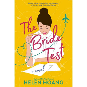 Le test de la mariée par l'auteur Helen Hoang, impression de livre broché personnalisé à couverture souple - Product Image 1