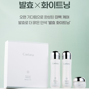 คอเราน่า เคบิวตี้ โคเรีย ฟีร์เมนท์ อีมัลชั่น 150 มล. ไวท์เทนนิ่ง ไนอะซินาไมด์ ครีมบำรุงผิวหน้าและโลชั่น - Product Image 4