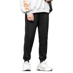 2021 Latest Design Men's Homme Mix Custom Color Size Track Pants Side Stripe Stretch Jogger joggeur Track Pants Jogginghose - Product Image 3