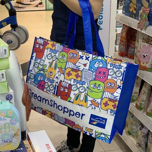 Vietnam Non Woven <b>Foldable</b> Reusable Tote <b>Bag</b> Custom Logo Printed Heavy Duty Recycled Polyester Shopping Tote <b>Bag</b> OEM ODM - Product Image 2