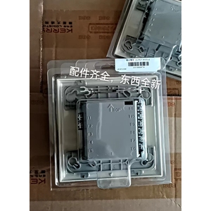 โมดูลควบคุมเอาต์พุต NOTIFIER JKM-FCM-1C สำหรับแผงควบคุมสัญญาณเตือนไฟไหม้ FCM-1 มีสินค้าในสต็อก - Product Image 3