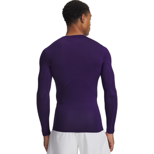 เสื้อคอมเพรสชั่นแขนยาวผู้ชาย Lean Motion คอกลม แห้งเร็ว ผลิตจากโพลีเอสเตอร์ ทรงรัดรูป สำหรับออกกำลังกาย ผลิตตามแบบ OEM จากโรงงาน - Product Image 3