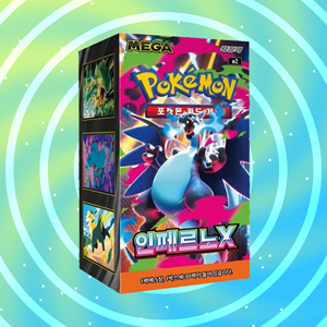 [M2] Inferno X Booster Box di Carte Collezionabili Coreane per Collezionisti e Negozi di Hobby - Product Image 2