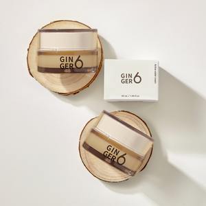 Hidratante K-Beauty con Péptidos, Niacinamida y Ácido Hialurónico, Cuidado de la Piel Coreano para una Piel Radiante, Cuidado de la Piel con Agua de Jengibre, Vegano - Product Image 3