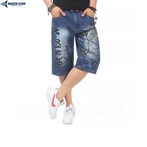 กางเกงคาร์โก้ผู้ชายสไตล์ลำลอง ผ้ายีนส์ฟอกสีอ่อน เอวกลาง ปักลาย ระบายอากาศได้ดี เป็นมิตรกับสิ่งแวดล้อม แห้งเร็ว มีซิปและกระดุม สตรีทแวร์ - Product Image 6