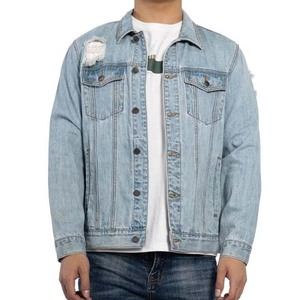 Veste en jean bleu clair pour homme, col rabattu décontracté, coton délavé, coupe classique, détails effilochés, vêtement d'automne - Product Image 1